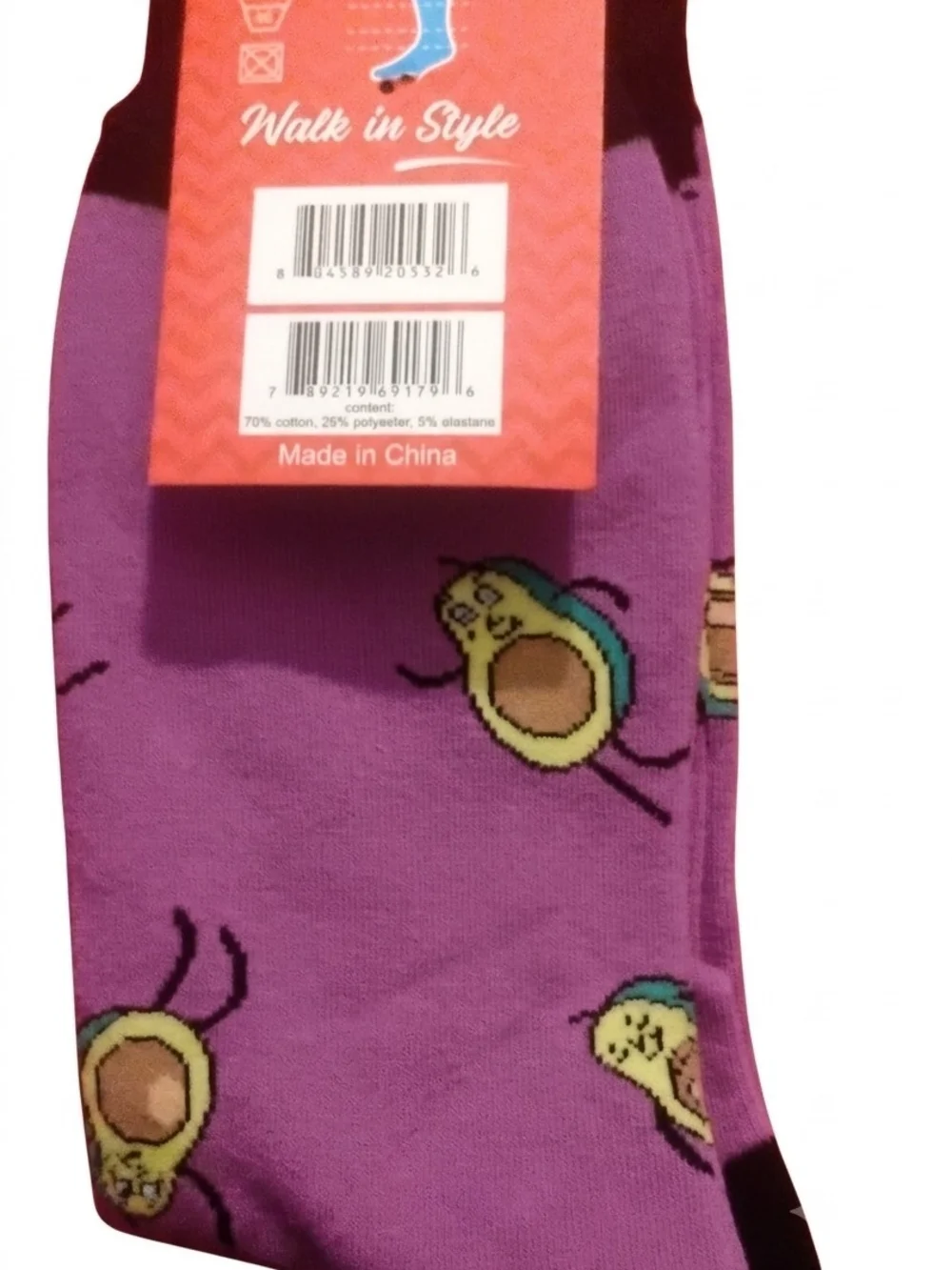 Sillies Novelty Dancing Avocado Crew Socks Purple One Size NWT